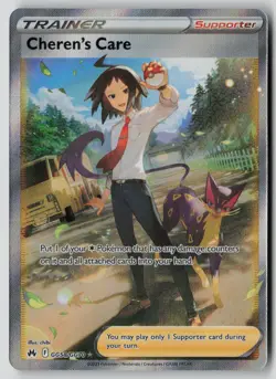 Cheren's Care GG58/GG70 Ultra Rare Crown Zenith Galarian Gallery Pokemon NM - Image 1