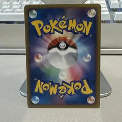 Dratini 002/068 - Offense and Defense of the Furthest Ends JPN Pokemon 🥇edition - Image 5