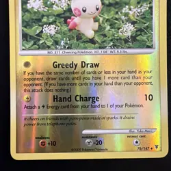 Plusle LP+ Reverse Holo 76/147 Uncommon Supreme Victors Pokemon 2009 Yuka Morii - Image 3