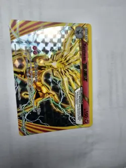 Xerneas Break 82/114 XY-Steam Siege Holo Pokemon TCG - Set Of 4 - Image 5