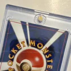 Pokemon TCG Brock's Ninetales Leaders' Stadium Holo Rare Japanese - Image 3