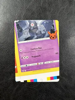 NFC Miscut - Dusclops 070/185 Trick Or Trade 2023 - Error - Pokemon TCG - Image 1