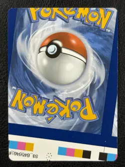 NFC Miscut - Dusclops 070/185 Trick Or Trade 2023 - Error - Pokemon TCG - Image 3