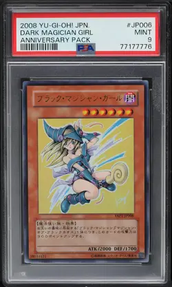 2008 YU-GI-OH! JAPANESE ANNIVERSARY DARK MAGICIAN GIRL #YAP1-JP006 PSA 9 MINT - Image 1