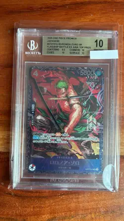⚔ ONE PIECE BGS 10 PRISTINE ⚔ Zoro Flagship Asia Top Prize ST21-015 Triple 10 - Image 1