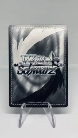 Weiss Schwarz Stm/W123-114 U Haruki Nikaido Kadokawa Sneaker Bunko - Image 2