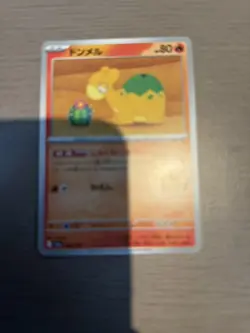 Inferno X Booster Box Pokemon Card Game Mega M2 Japanese w/shrink - Image 1