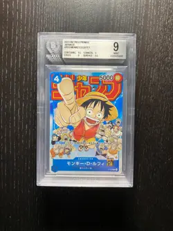 One Piece Card BGS 9 MONKEY.D.LUFFY JAPANESE SHONEN JUMP PROMO (P-033) NEW SLAB - Image 1
