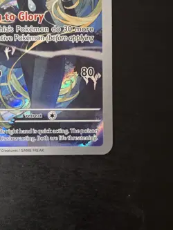 Cynthia's Roserade 184/182 - Destined Rivals - Illustration Rare - Pokemon - Image 5