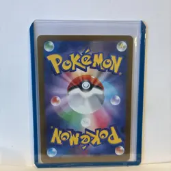(Japanese) Fan Rotom 213/193 AR - m2a Mega Dream ex - Pokemon TCG (NM) - Image 4