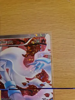 Pokemon TCG Legendary Treasures Radiant Collection Reshiram Full Art RC22/RC25 - Image 3