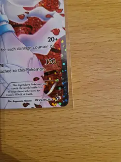 Pokemon TCG Legendary Treasures Radiant Collection Reshiram Full Art RC22/RC25 - Image 4