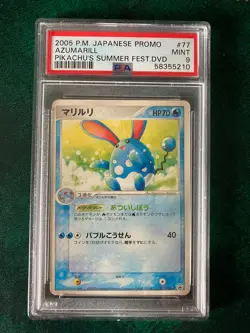 AZUMARILL POP11 077/PCG-P JAPANESE POKEMON TCG PSA 9 - Image 1