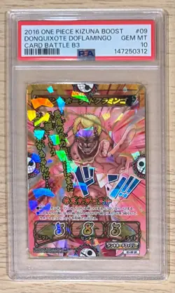 PSA 10 One Piece Kizuna Boost Card Battle B3 Doflamingo Discontinued POP 4 - Image 1
