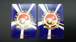 【2set】Pokemon Card Non-Holo Doduo NO.084&Meowth NO.052 Nintendo 1st Edition - Image 3