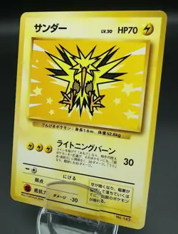 Pokemon Japanese Card Non-Holo Zapdos Nintendo NO.145 1st Edition - Image 1