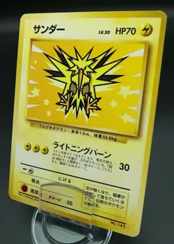 Pokemon Japanese Card Non-Holo Zapdos Nintendo NO.145 1st Edition - Image 1