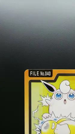 Pokemon Japanese Card Non-Holo Wigglytuff NO.040 Nintendo Carddass BANDAI - Image 2