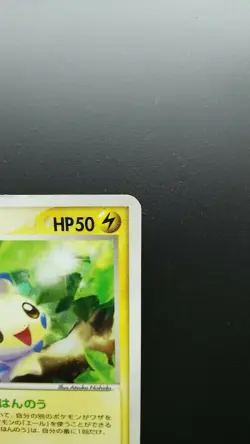 Pokemon Japanese Card Holo Rare Minun Nintendo 027/054 - Image 3