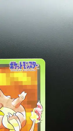 Pokemon Japanese Card Non-Holo Charmander NO.004 Nintendo Carddass BANDAI - Image 3