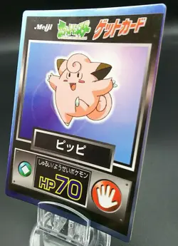Pokemon Japanese Meiji Get Card Holo Rare Clefairy Nintendo - Image 1