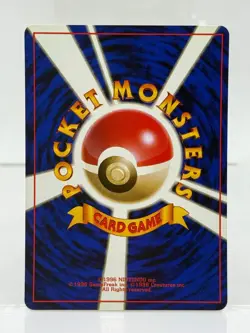 MINT! Pokemon 🚀 Team Rocket Japanese EEVEE FLAREON VAPOREON JOLTEON 4 Card LOT - Image 3