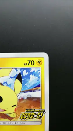 Pokemon Japanese Card Non-Holo Pikachu Nintendo 125/S-P PikaPika! Pikachu! Promo - Image 3