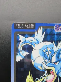 Pokemon Cards Japanese Gyarados 130 Prism Holo Carddass Bandai Nintendo - Image 2