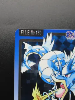 Pokemon Cards Japanese Gyarados 130 Prism Holo Carddass Bandai Nintendo - Image 2