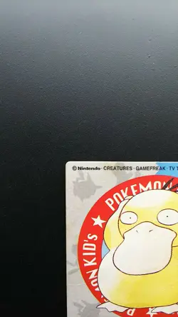 Pokemon Japanese Kid's Mini Card Non-Holo Psyduck NO.28 Nintendo Bandai - Image 2