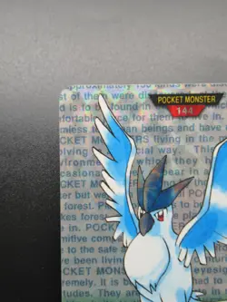 Articuno Pokemon Card Carddass No.144 Green Holo Prism Japanese Bandai Nintendo - Image 2