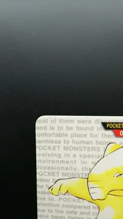 Pokemon Japanese Card Non-Holo Drowzee NO.096 Nintendo Carddass BANDAI - Image 2
