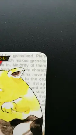 Pokemon Japanese Card Non-Holo Drowzee NO.096 Nintendo Carddass BANDAI - Image 3