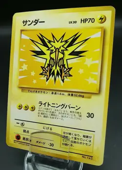 Pokemon Japanese Card Non-Holo Zapdos Nintendo NO.145 1st Edition - Image 1