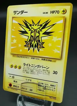 Pokemon Japanese Card Non-Holo Zapdos Nintendo NO.145 1st Edition - Image 1