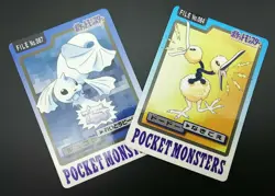 【2set】Pokemon Card Non-Holo Dewgong NO.087& Doduo NO.084 Carddass BANDAI - Image 1