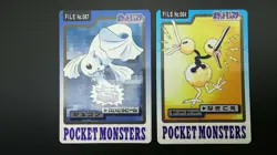 【2set】Pokemon Card Non-Holo Dewgong NO.087& Doduo NO.084 Carddass BANDAI - Image 2