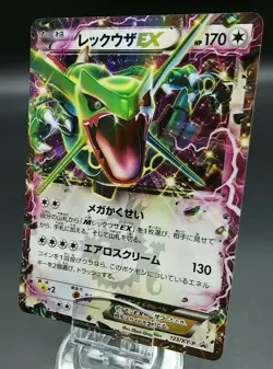 Pokemon Japanese Card Holo Rare Rayquaza EX Nintendo 123/XY-P - Image 1