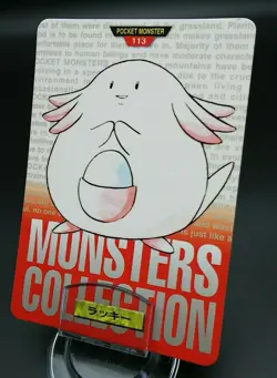 Pokemon Japanese Card Non-Holo Chansey Nintendo NO.113 Carddass BANDAI - Image 1
