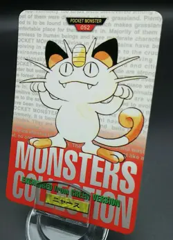 Pokemon Japanese Card Non-Holo Meowthk Nintendo NO.052 Carddass BANDAI - Image 1