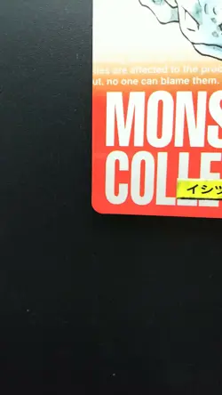Pokemon Japanese Card Non-Holo Geodude Nintendo NO.074 Carddass BANDAI - Image 5
