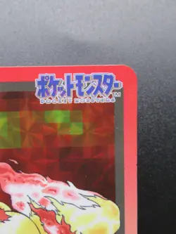 Moltres HOLO File No.146 1997 Pokemon Carddass Bandai Banpresto Japanese Card - Image 3