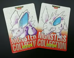 【2set】Pokemon Card Non-Holo Nidoran NO.032&Nidorino NO.033 Carddass BANDAI - Image 1