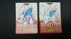 【2set】Pokemon Card Non-Holo Nidoran NO.032&Nidorino NO.033 Carddass BANDAI - Image 2