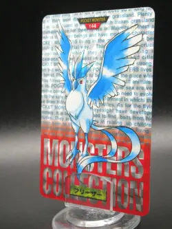 Articuno 144 Red HOLO Pokemon Bandai Carddass Pokemon Card Vintage 1996 - Image 1