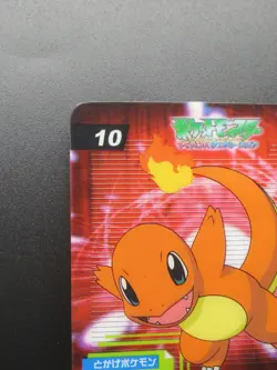 Charmander #10 Pokemon Clear Cards Rare Advanced Generation Japanese Limited - Image 2
