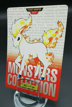 Pokemon Japanese Card Non-Holo Ponyta NO.077 Nintendo Carddass BANDAI - Image 1