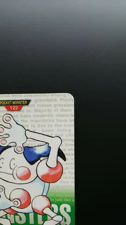 Pokemon Japanese Card Non-Holo Mr.Mime NO.122 Nintendo Carddass BANDAI - Image 3