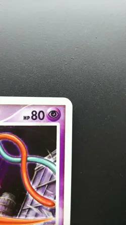 Pokemon Japanese Card Holo Rare Visitor Deoxys 10th Anniversary Promo - Image 3