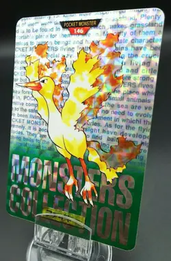 Pokemon Japanese Card Holo Rare Moltres NO.146 Nintendo Carddass BANDAI - Image 1